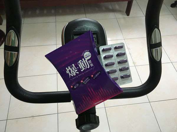 Supercut塑魔纖爆動膠囊