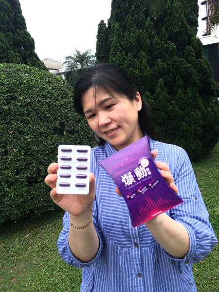 Supercut塑魔纖爆動膠囊