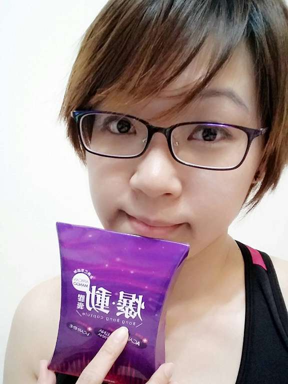 Supercut塑魔纖爆動膠囊