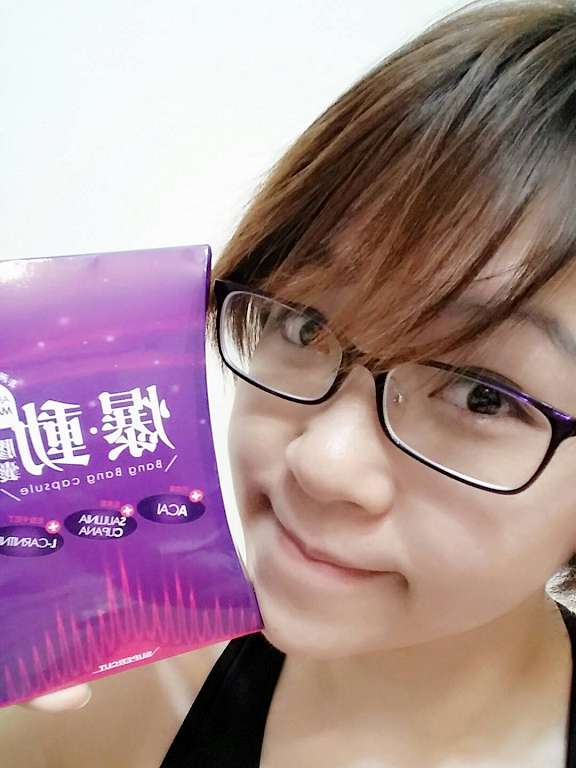 Supercut塑魔纖爆動膠囊