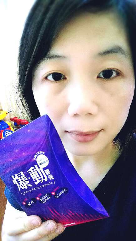 Supercut塑魔纖爆動膠囊