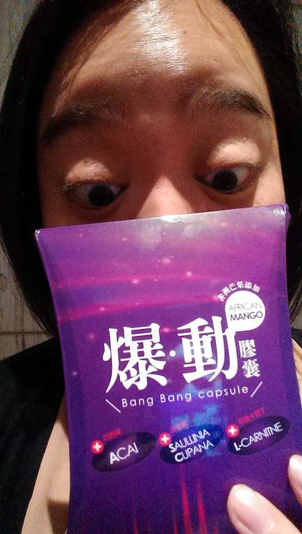 Supercut塑魔纖爆動膠囊