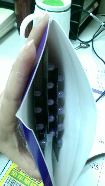 Supercut塑魔纖爆動膠囊