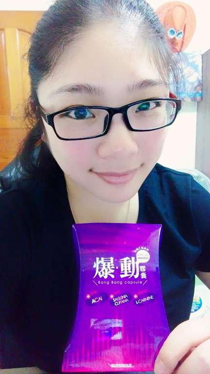 Supercut塑魔纖爆動膠囊