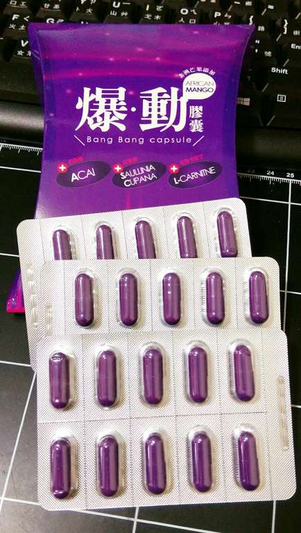 Supercut塑魔纖爆動膠囊