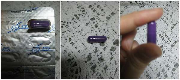 Supercut塑魔纖爆動膠囊