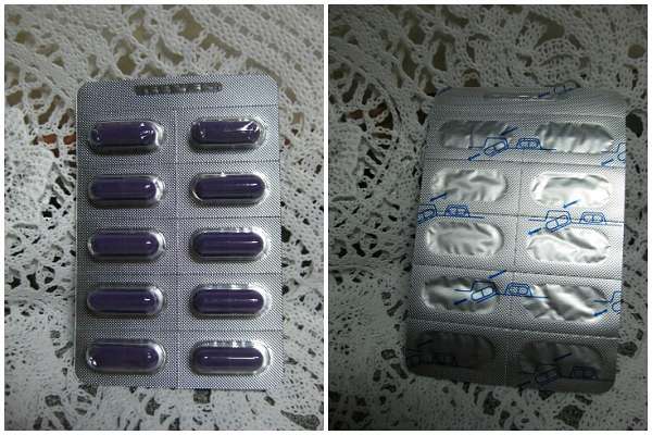 Supercut塑魔纖爆動膠囊