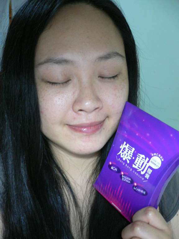 Supercut塑魔纖爆動膠囊