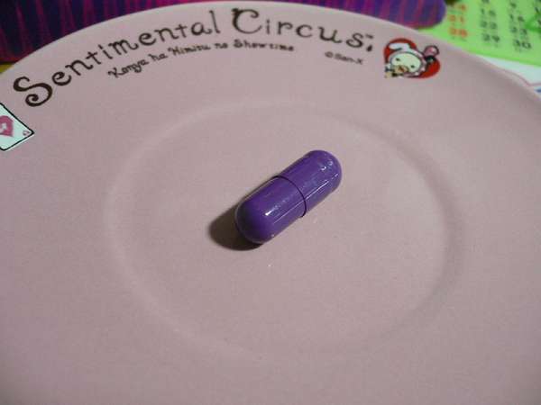 Supercut塑魔纖爆動膠囊