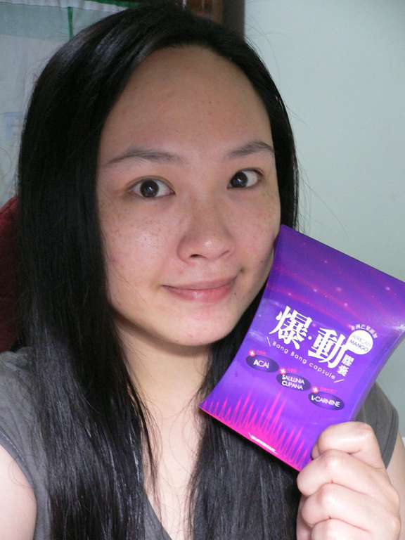 Supercut塑魔纖爆動膠囊