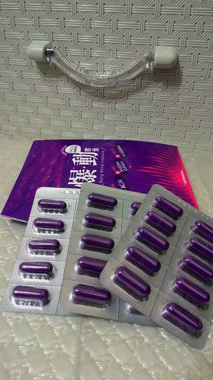 Supercut塑魔纖爆動膠囊