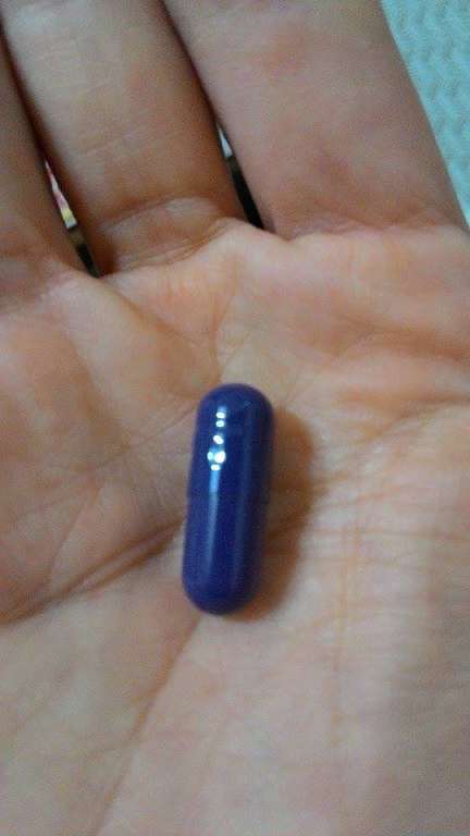 Supercut塑魔纖爆動膠囊