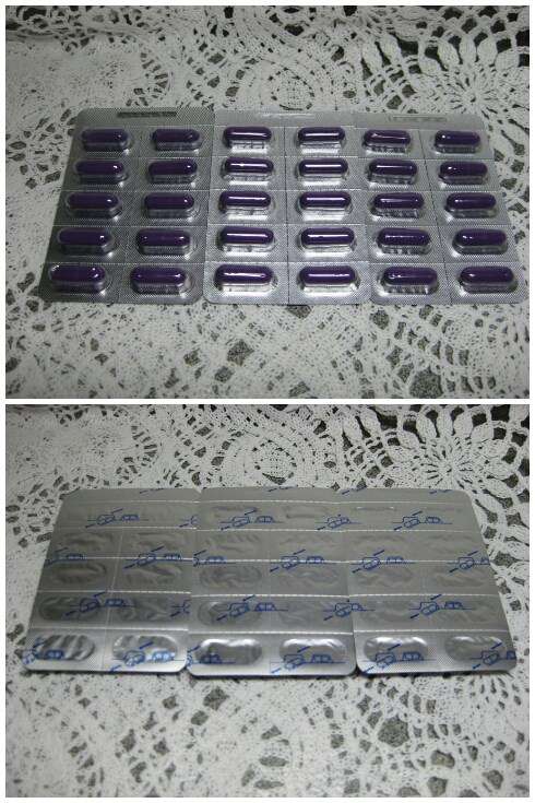 Supercut塑魔纖爆動膠囊