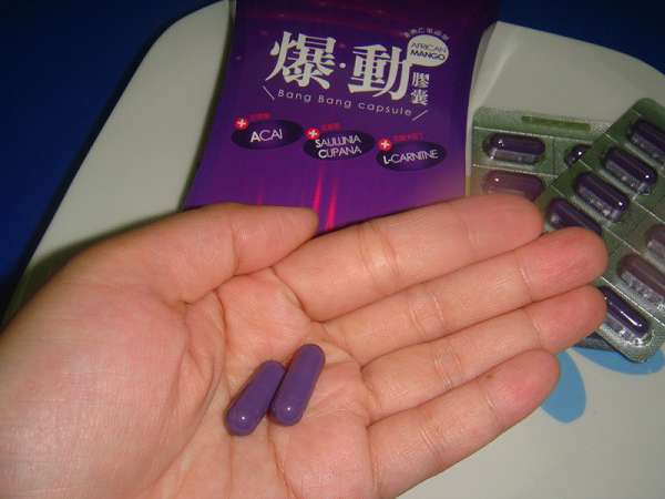 Supercut塑魔纖爆動膠囊