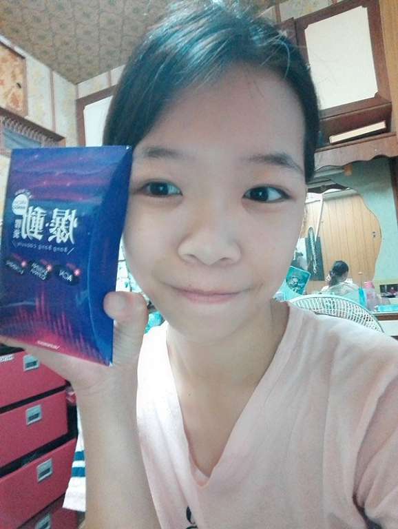 Supercut塑魔纖爆動膠囊