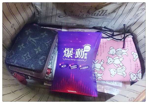 Supercut塑魔纖爆動膠囊