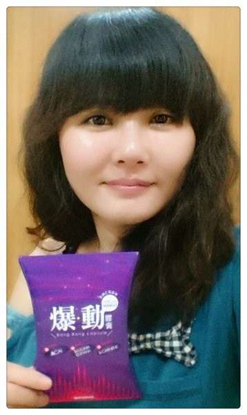 Supercut塑魔纖爆動膠囊