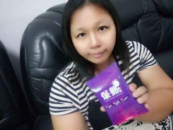 Supercut塑魔纖爆動膠囊