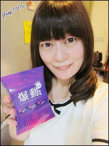 Supercut塑魔纖爆動膠囊