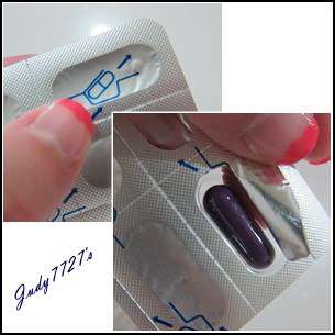 Supercut塑魔纖爆動膠囊