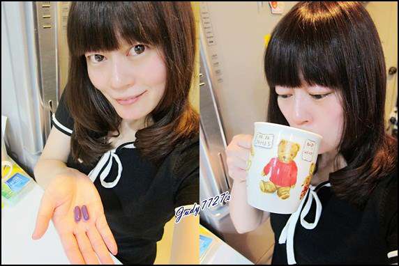 Supercut塑魔纖爆動膠囊