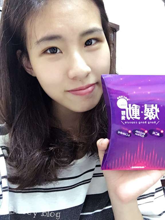 Supercut塑魔纖爆動膠囊