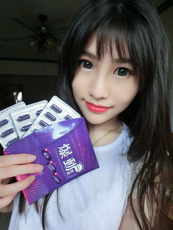 Supercut塑魔纖爆動膠囊