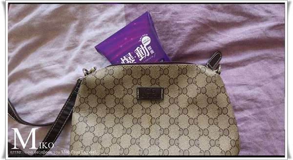 Supercut塑魔纖爆動膠囊