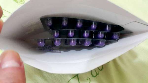 Supercut塑魔纖爆動膠囊