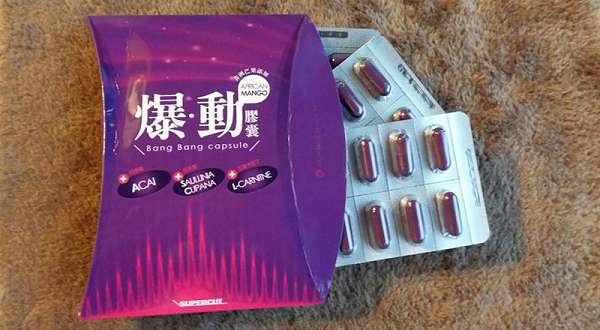 Supercut塑魔纖爆動膠囊