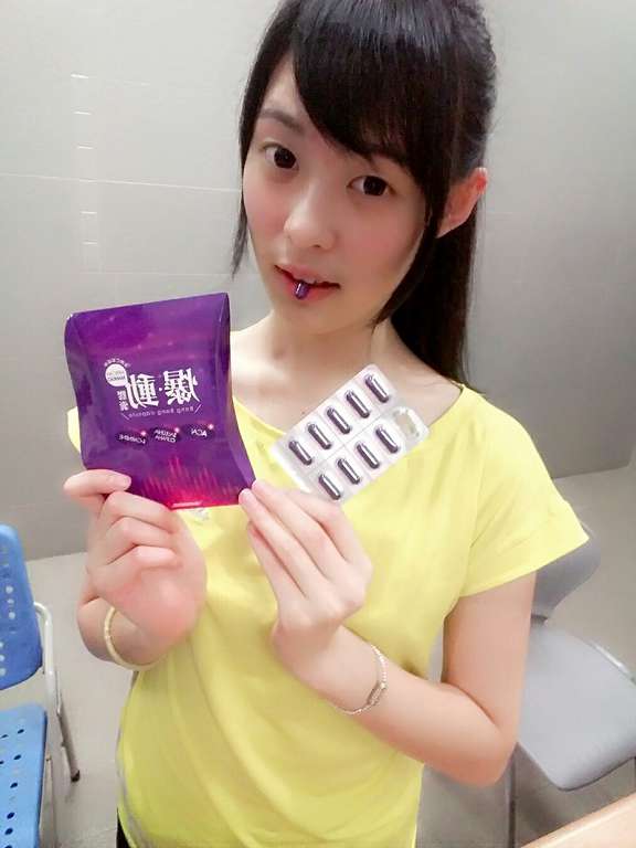 Supercut塑魔纖爆動膠囊