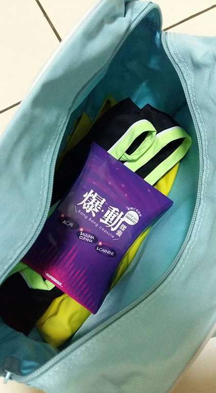 Supercut塑魔纖爆動膠囊