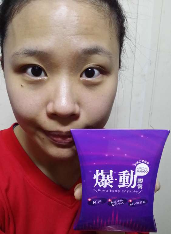 Supercut塑魔纖爆動膠囊