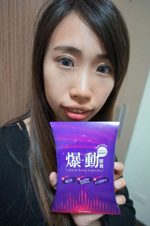 Supercut塑魔纖爆動膠囊