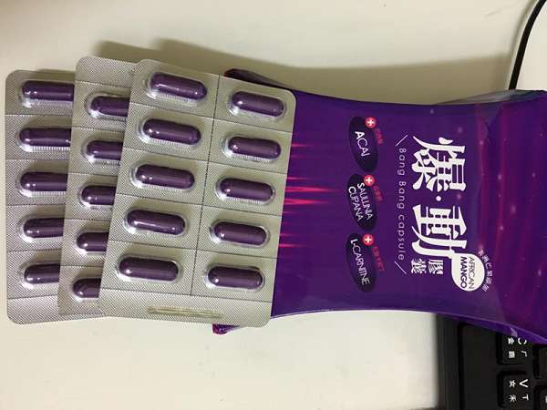 Supercut塑魔纖爆動膠囊