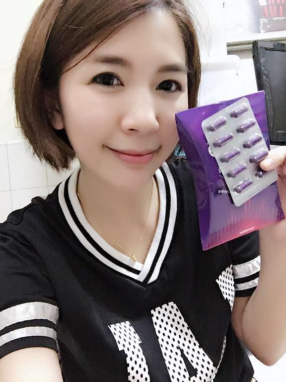 Supercut塑魔纖爆動膠囊