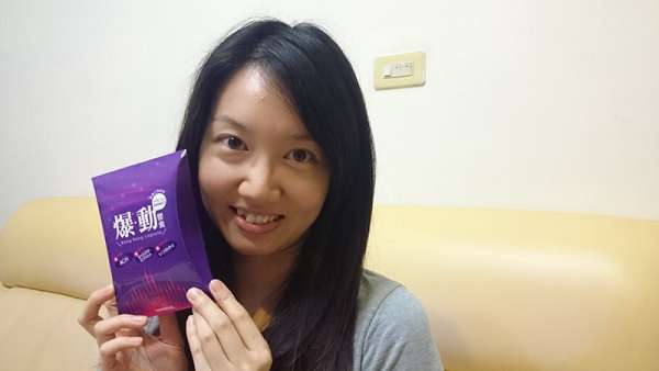 Supercut塑魔纖爆動膠囊