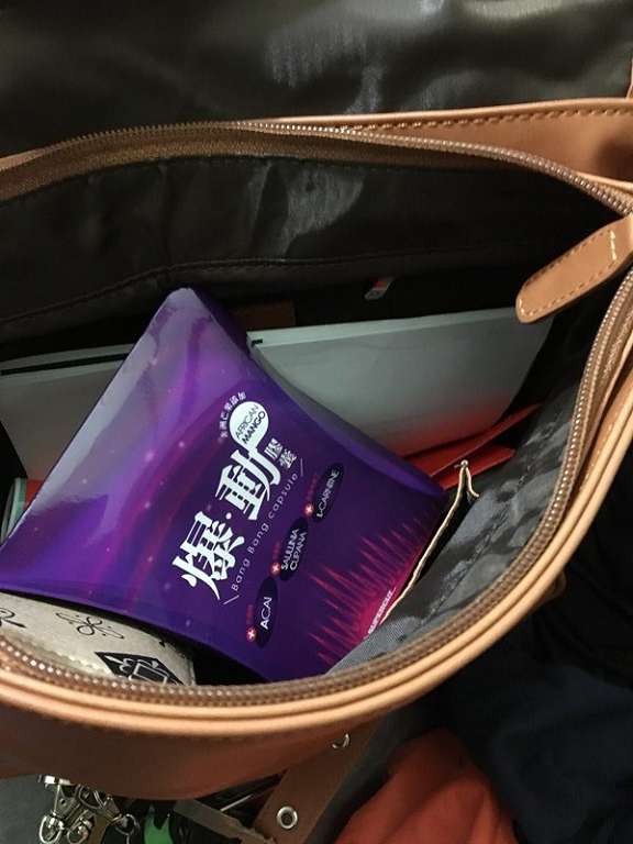 Supercut塑魔纖爆動膠囊