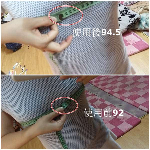 Supercut塑魔纖爆動膠囊