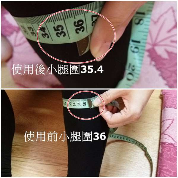 Supercut塑魔纖爆動膠囊