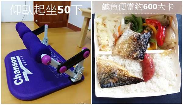 Supercut塑魔纖爆動膠囊