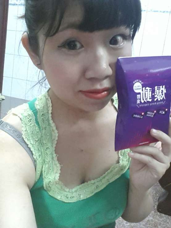 Supercut塑魔纖爆動膠囊