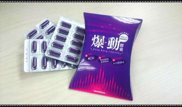 Supercut塑魔纖爆動膠囊