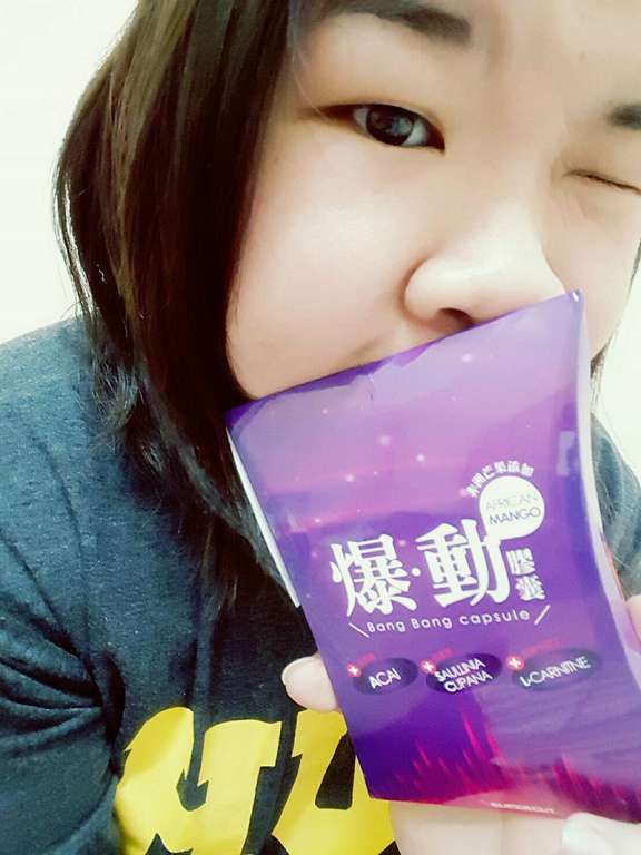 Supercut塑魔纖爆動膠囊