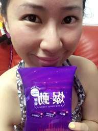 Supercut塑魔纖爆動膠囊