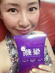 Supercut塑魔纖爆動膠囊