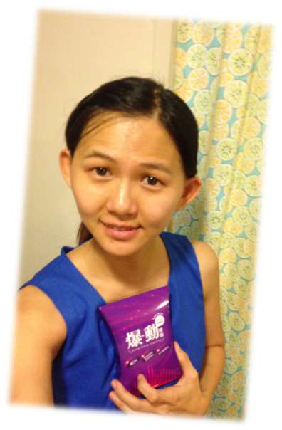 Supercut塑魔纖爆動膠囊