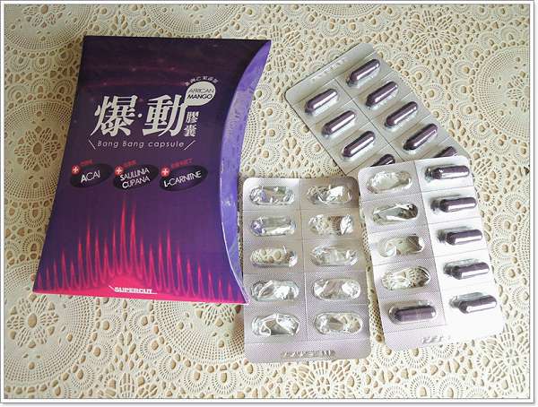 Supercut塑魔纖爆動膠囊