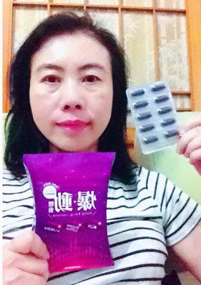 Supercut塑魔纖爆動膠囊