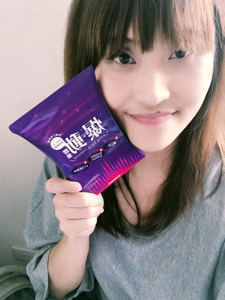 Supercut塑魔纖爆動膠囊